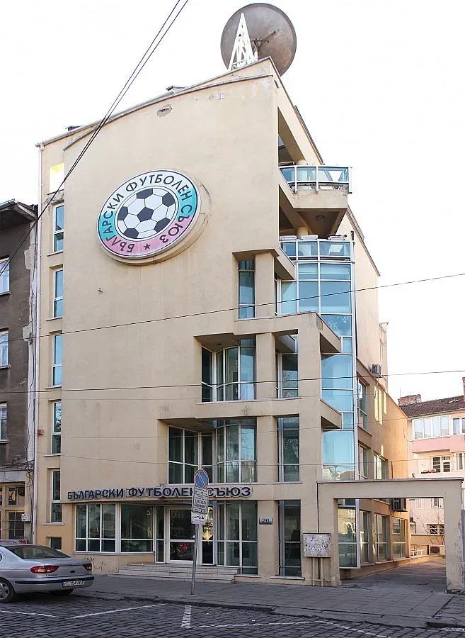 Програма за първите 9 кръга от "А" група