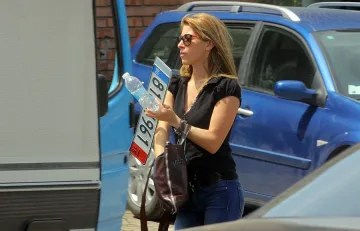 По-скъпи регистрационни табели 