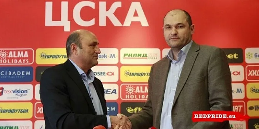 Sport Depot: ЦСКА има действащ договор с Lotto