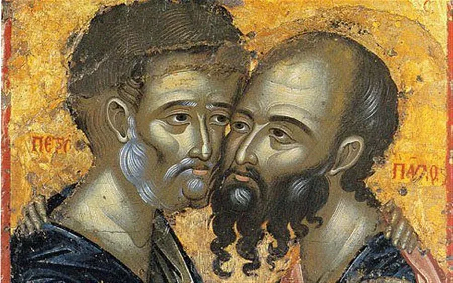 Днес е Петровден