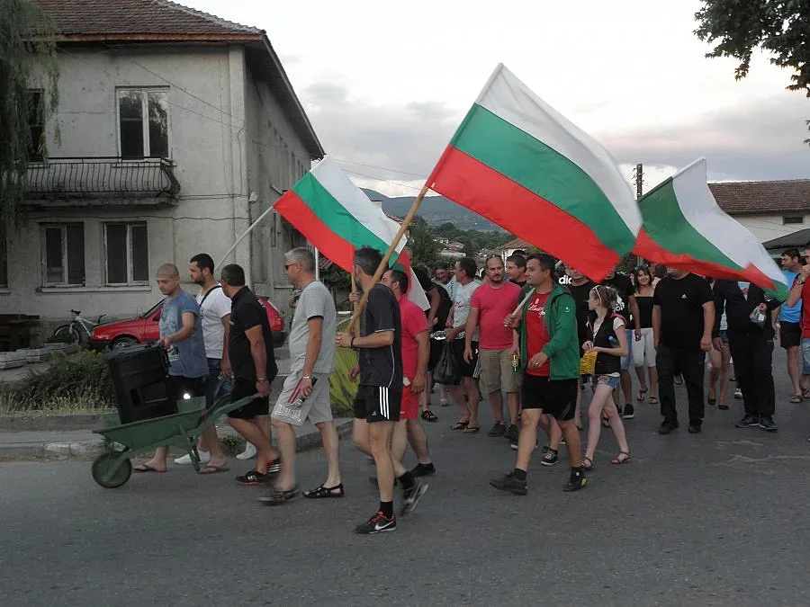 Багерите влизат в Гърмен днес
