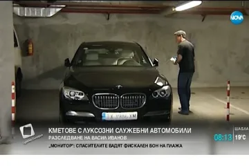 Кметът на Балчик: Бих си купил и совалка