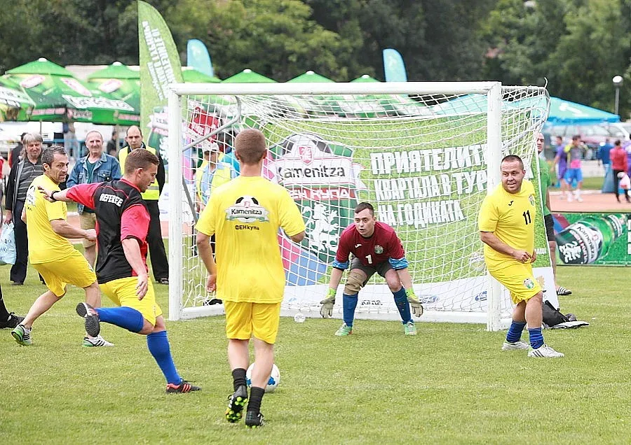 Kamenitza Фен Купа с нов голов рекорд