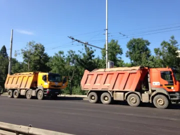 Започва ремонтът на северното платно на "Цариградско шосе"