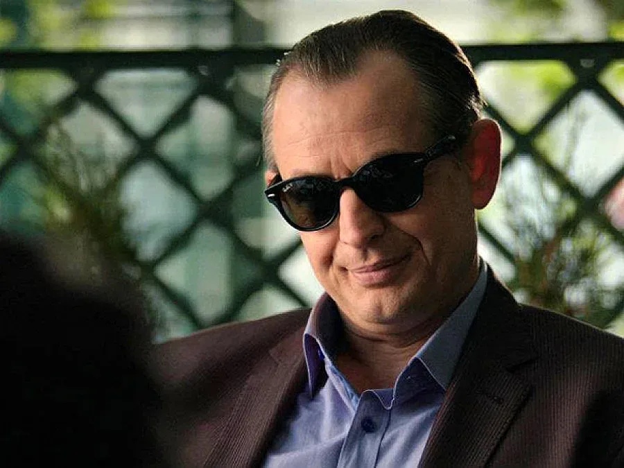 Занаят в резерв