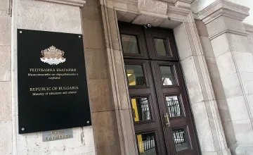 Излязоха резултатите от класирането в гимназиите