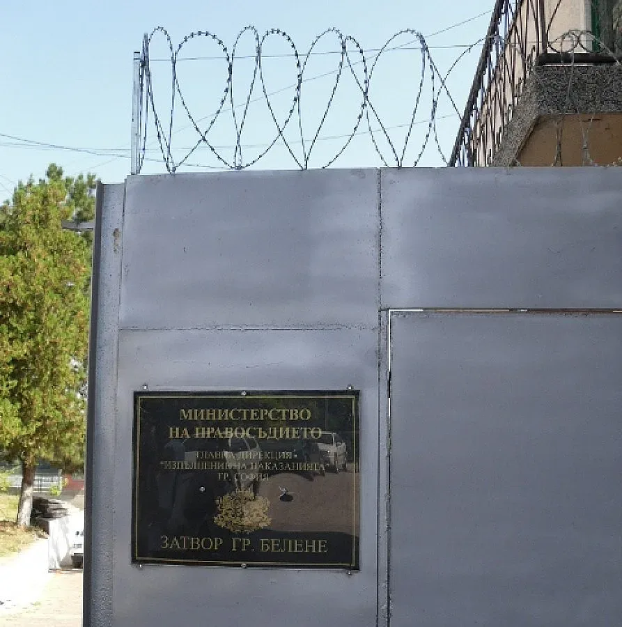 Затворът в Белене търси купувач на 60 000 литра мляко на месец