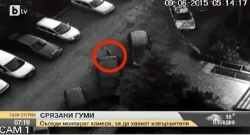 Години наред мъж реже гуми в столичен квартал