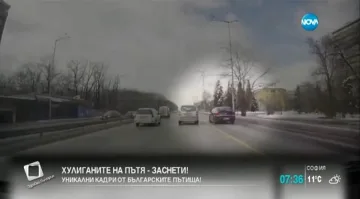 Първи кадри на тайно заснетите пътни хулигани (ВИДЕО)