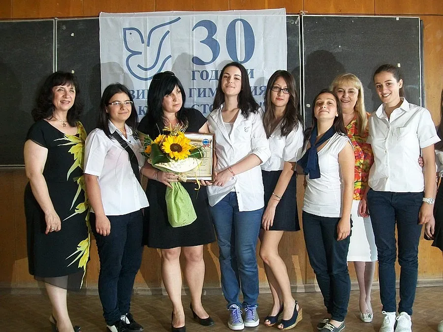 Благоевград избра математичка за учител №1