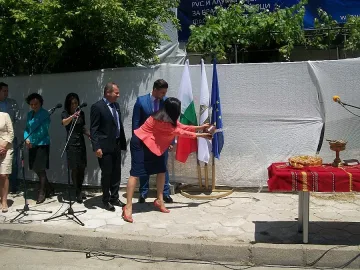 АМ „Струма" ще води столичани в Благоевград