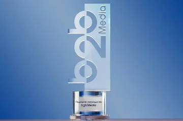 Годишните награди на b2b Media