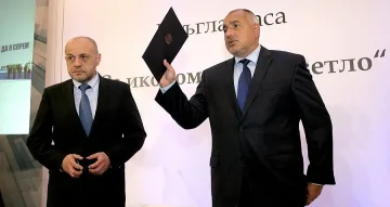 Бойко: Известни ще горят за контрабанда