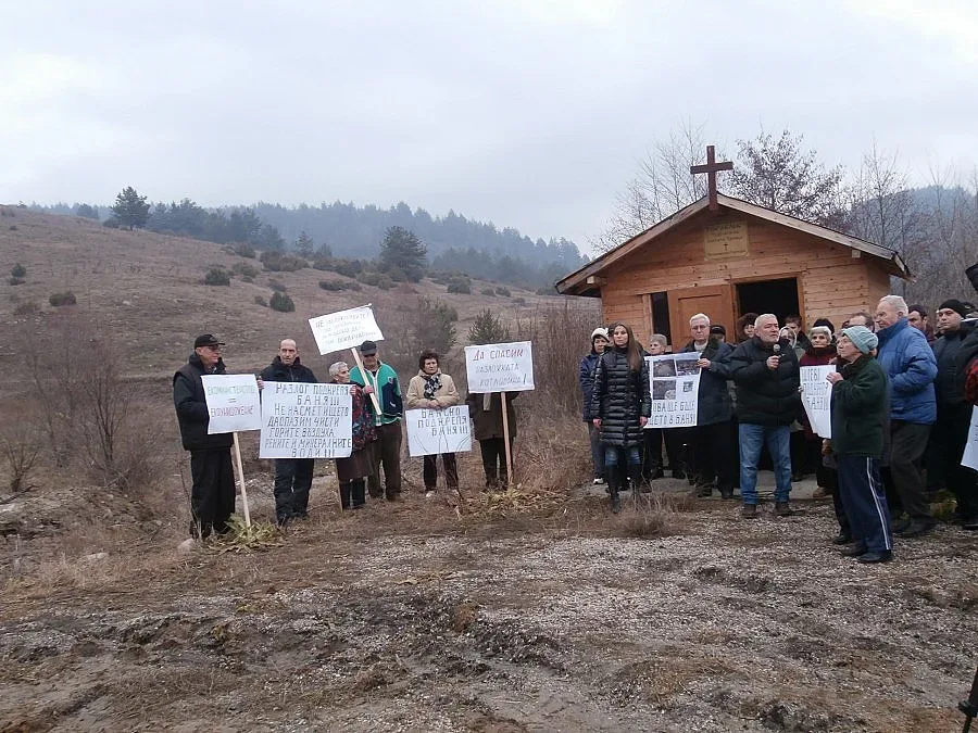 Бунтари съдят община Разлог заради депо