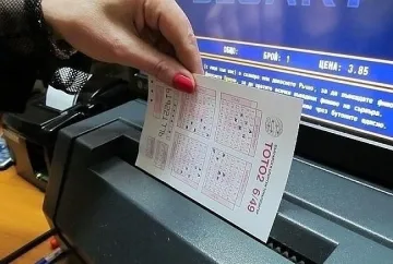 Никой не позна джакпота