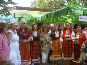 Празник на фолклора в Кърджали