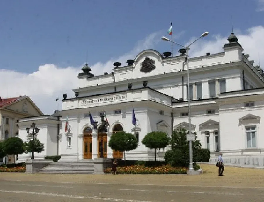 Махат давността на отпуските