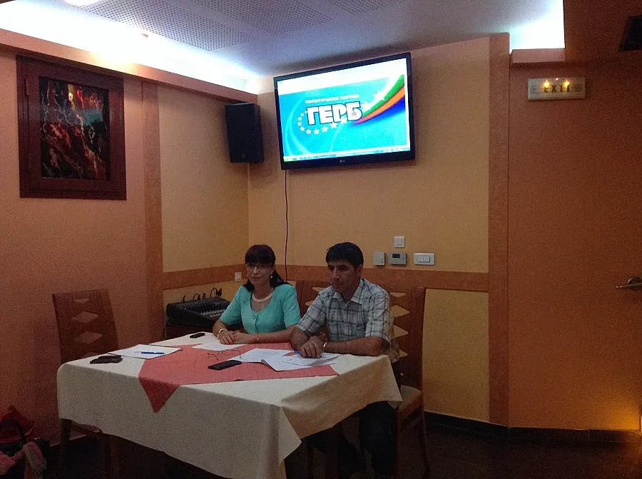 Номинираха ново ръководство на Предприемачи ГЕРБ в Пиринско