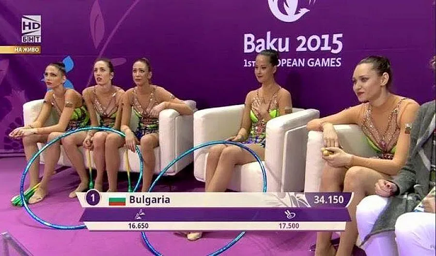 Ансамбълът остана пети в многобоя