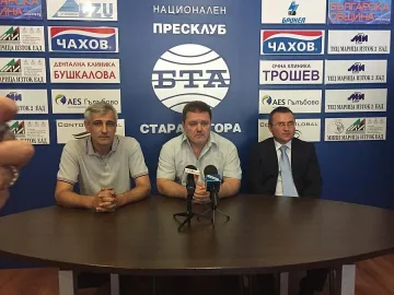Царски вагон хваща ръжда край старозагорската гара