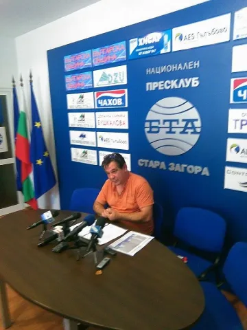  Холдинг „Загора“ съкращава 340 човека