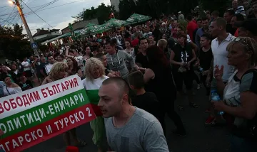 Пореден ден на протести в Орландовци