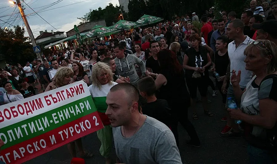 Пореден ден на протести в Орландовци