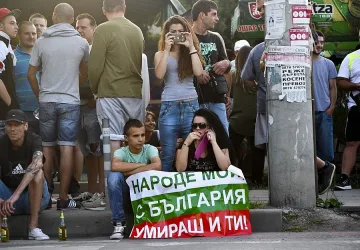 И днес готвят протест в Орландовци