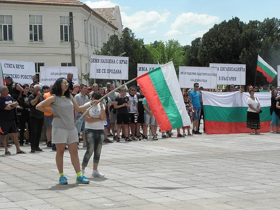 Забраниха шествие на протестиращите в Гърмен