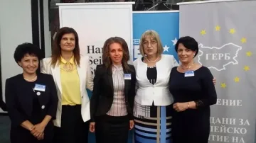 Жени ГЕРБ - Стара Загора подкрепиха благотворителна кампания