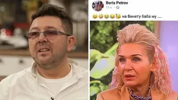 Култов готвач се изгаври лошо с Гала!