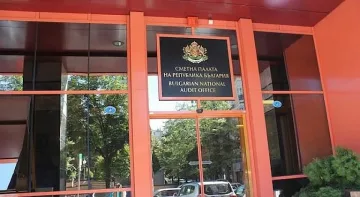 Само 17 партии с отчети за изборите. Сметната палата размаха пръст