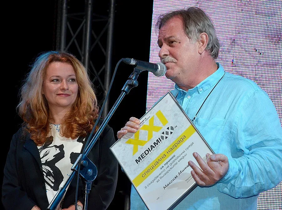 Шефът на БТА с голямата награда на MediaMixx 2015