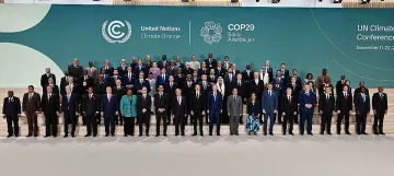 COP29 платформа за насърчаване на зелено финансиране и устойчиво развитие