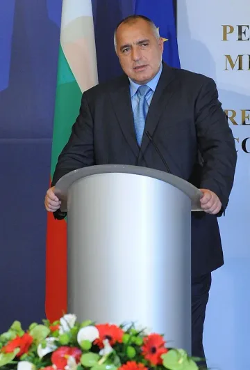 Подариха Реал на Бойко