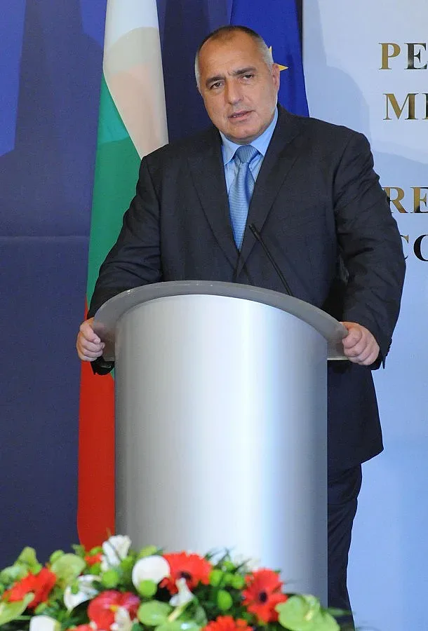 Подариха Реал на Бойко