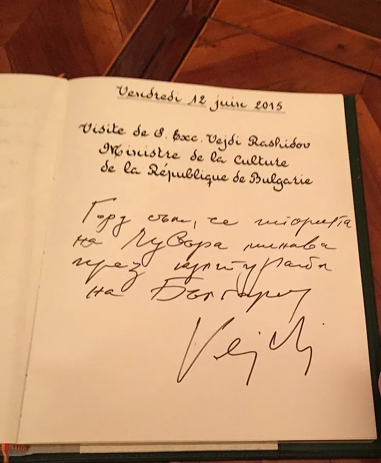 Френската академия на науките в Париж аплодира Вежди Рашидов