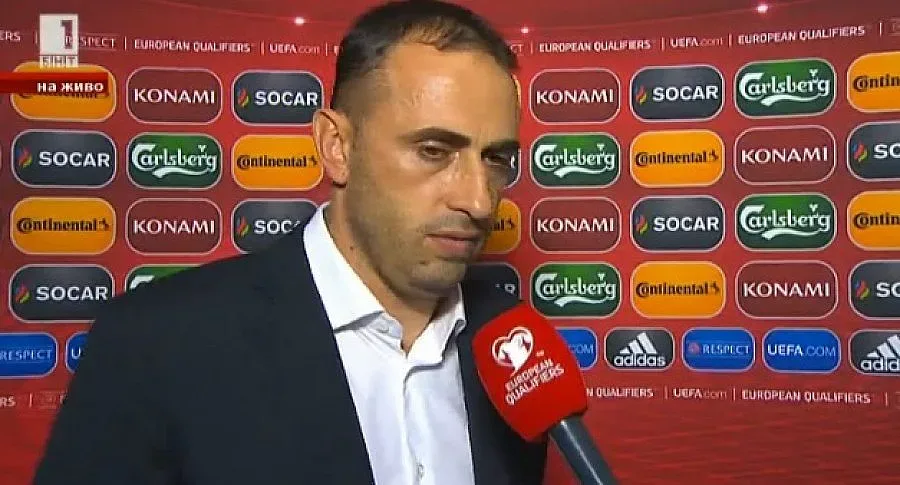 Петев: Шансовете за класиране ни се увеличиха