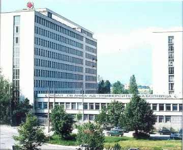 Уволниха директора на Окръжна болница в София