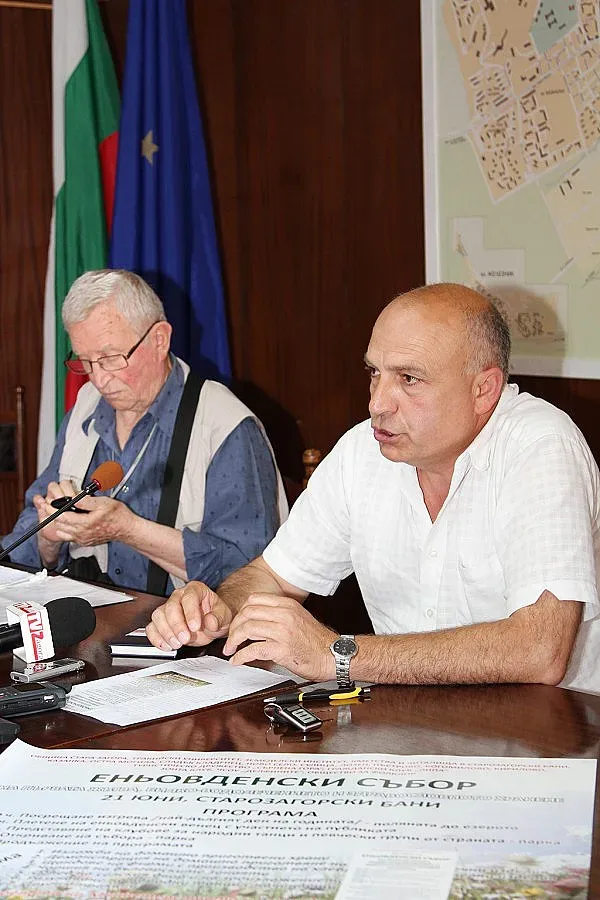 Стягат Еньовденския събор в Старозагорските бани