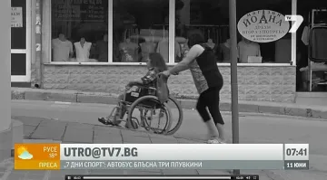 Трагедия с момиче след ваксинация против рак