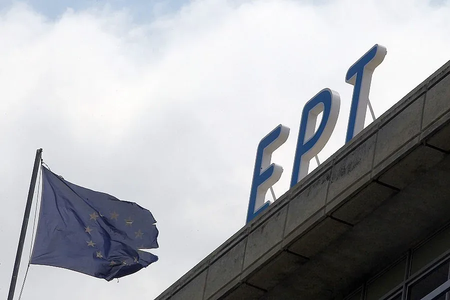 Държавните радио и телевизия ERT възобновиха работата си