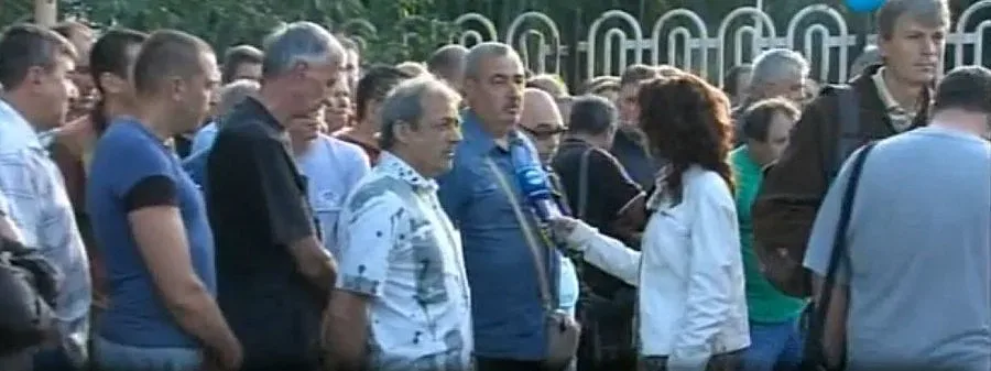 Работници от ТЕЦ „Бобов дол” на протест