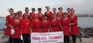 Танцов клуб „Ритмика” от Крумовград се хвана на хоро край морето