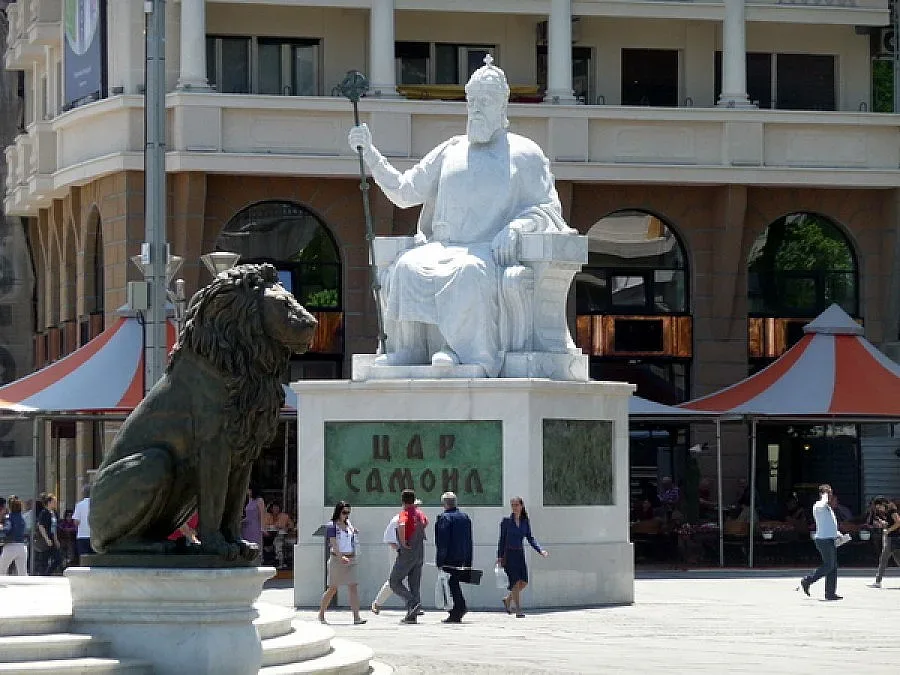 "Македонският Самуил" три пъти по-скъп от нашия