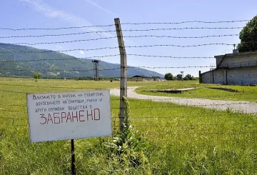 Американците в Анево са тествали оръжие за опозицията в Сирия