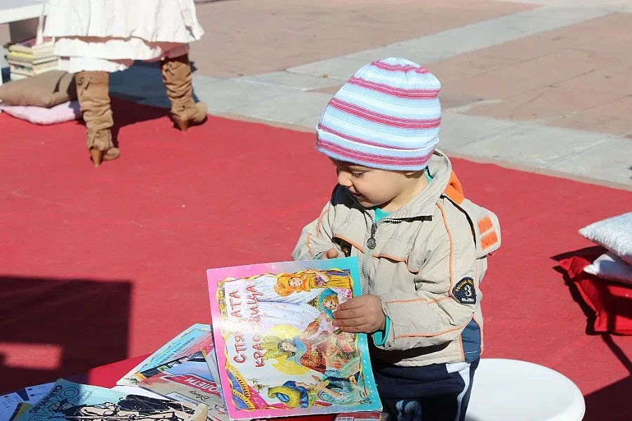 Избират посланик на книгата в Благоевград