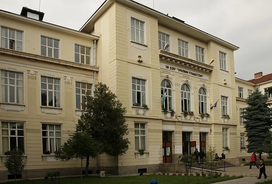 Сигнал за бомба в столично училище