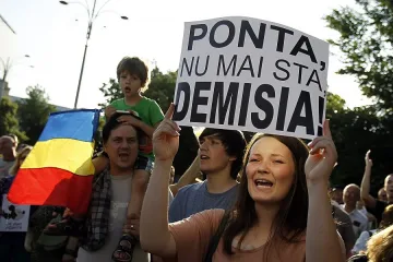 Румънският парламент отхвърли свалянето на имунитета на Понта