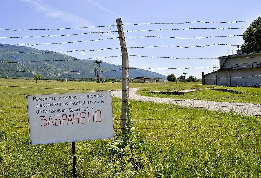 Волен прати гранатите от Анево при ислямисти